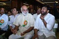 Directors Day 2019 Photos